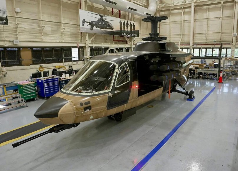 Сикорского s-97 Raider