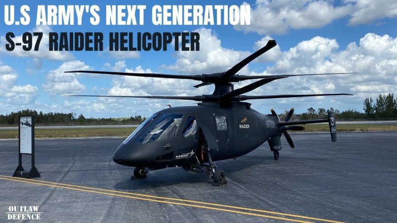 Вертолёт Sikorsky Raider x