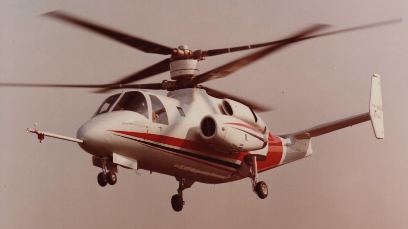 Экспериментальный вертолет