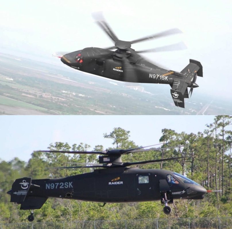 S-97 Raider вертолёт