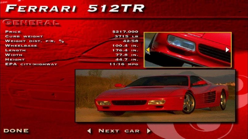 Нфс 1994 Феррари