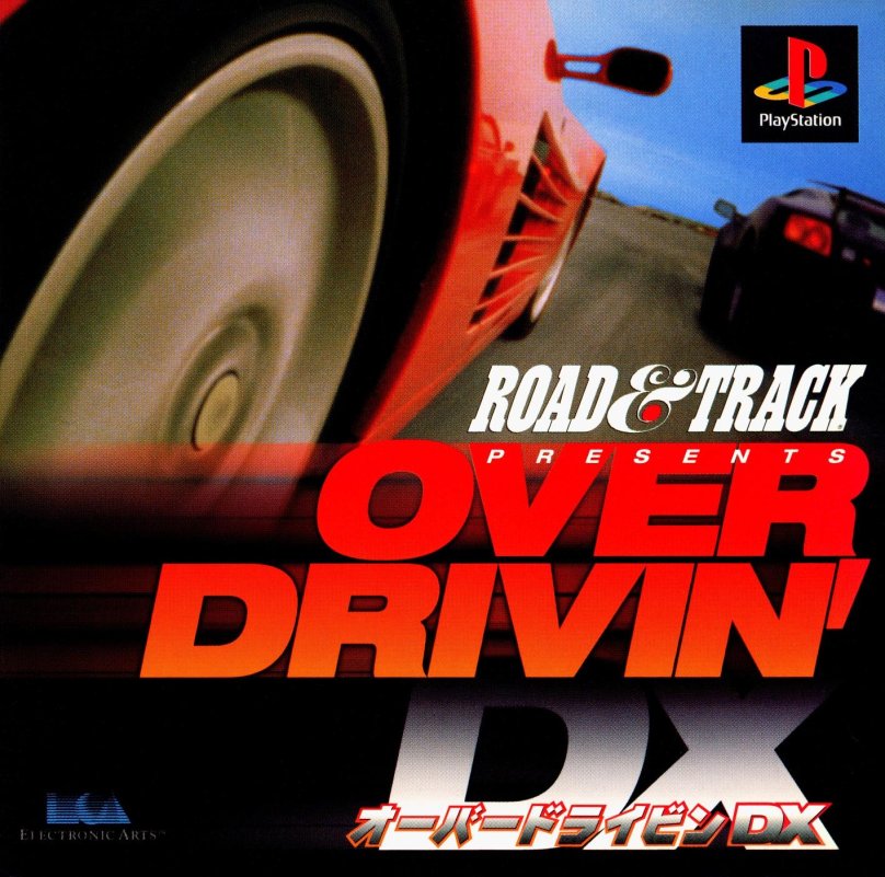 Road track presents the need for Speed ps1