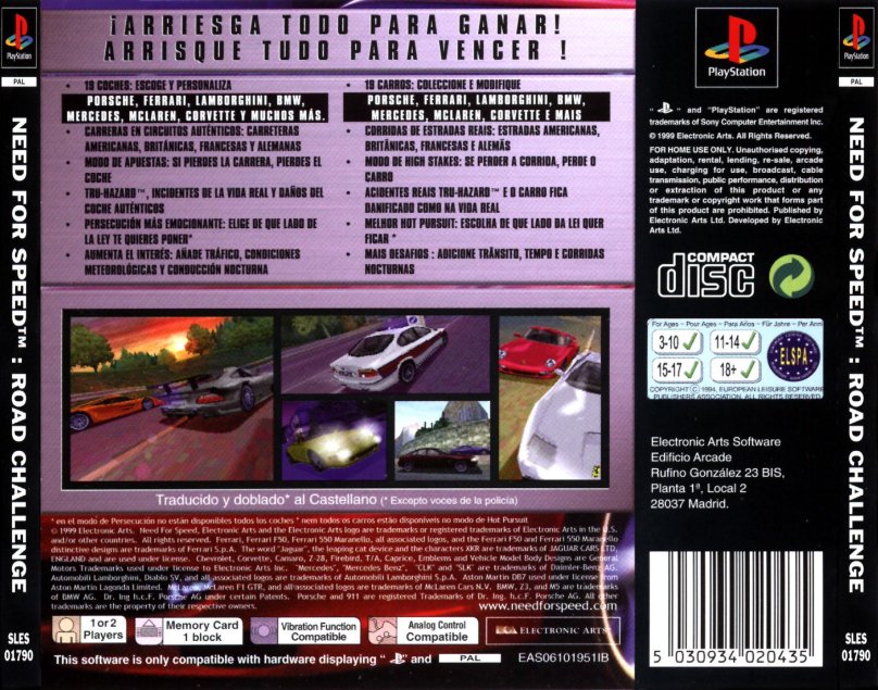 Need for Speed ps1 обложка