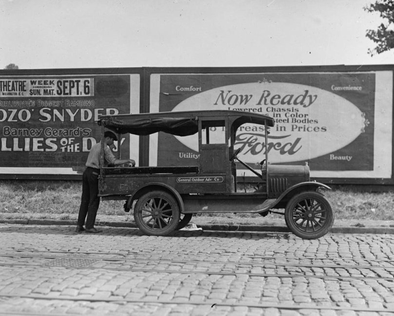 1925 Ford model t