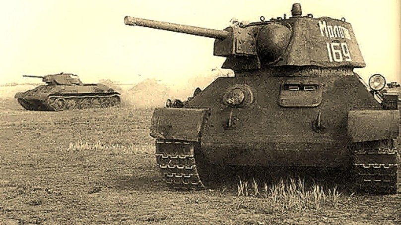 Т 34 76 1942