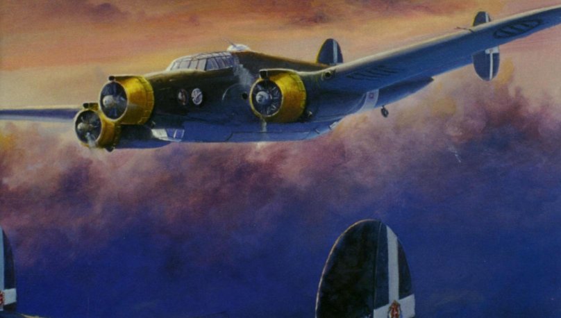 Z 1007 бомбардировщик