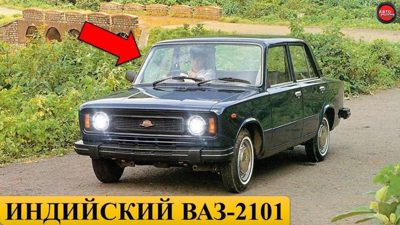 Фиат 124 седан