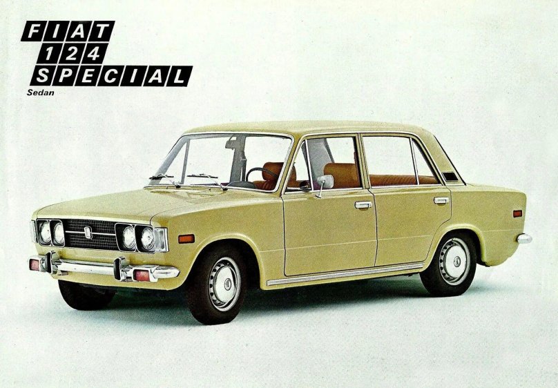 Fiat 124 и ВАЗ 2101