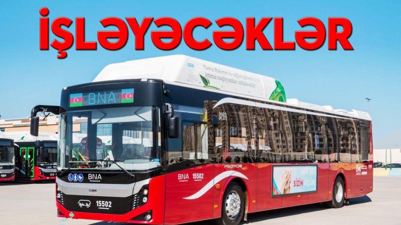 Автобусы Баку бас