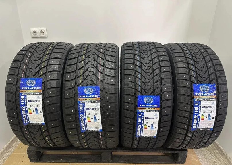 TOURADOR Ice Star tsw1