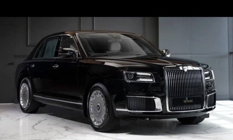 Новый Aurus Senat 2024