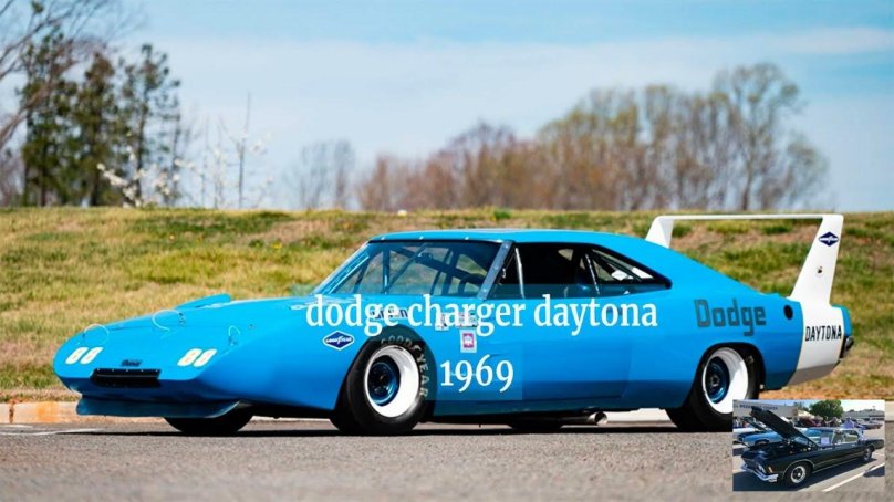 Dodge Daytona NASCAR