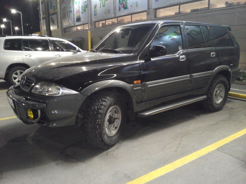 Санг енг Муссо