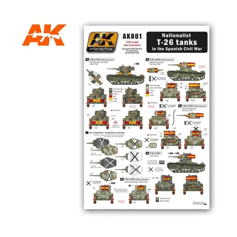 AK. Interactive. Траки. Т. 26