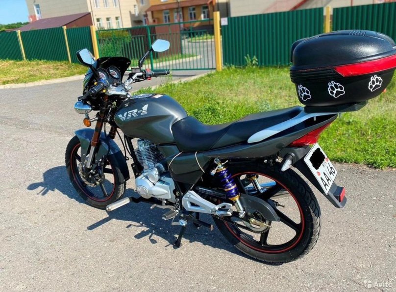 Спортуха 200 кубов