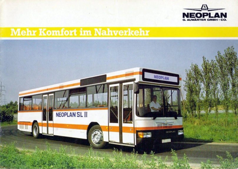 Автобус Neoplan городской