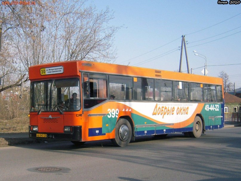 Тюменская область Neoplan ае 047 72