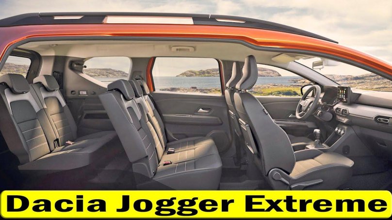 Dacia Jogger салон