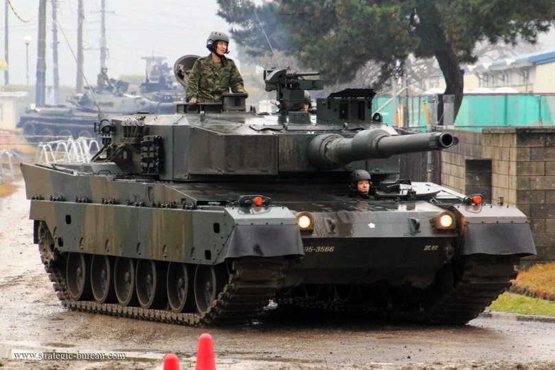 Mitsubishi Type 90