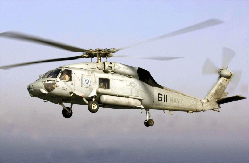 Sikorsky sh-60f