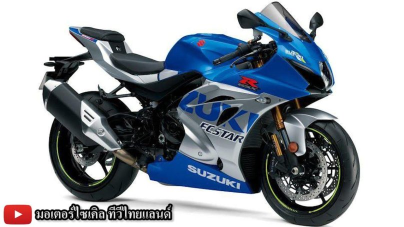 Suzuki GSX-R 1000 2021
