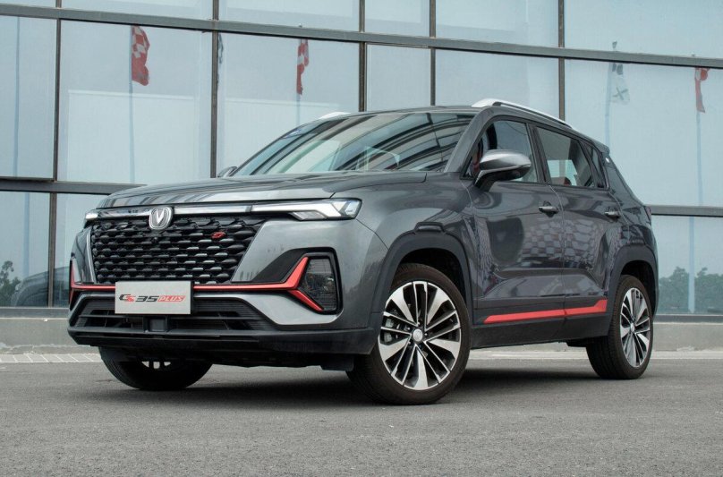 Changan cs35 2023