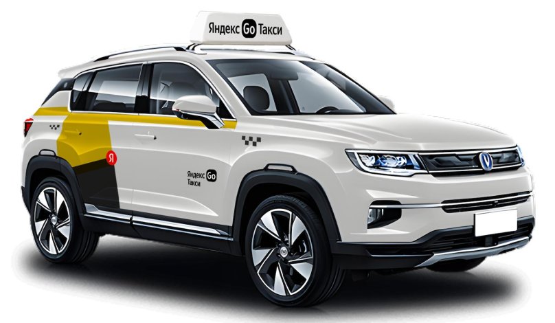 Чанган 35 Plus