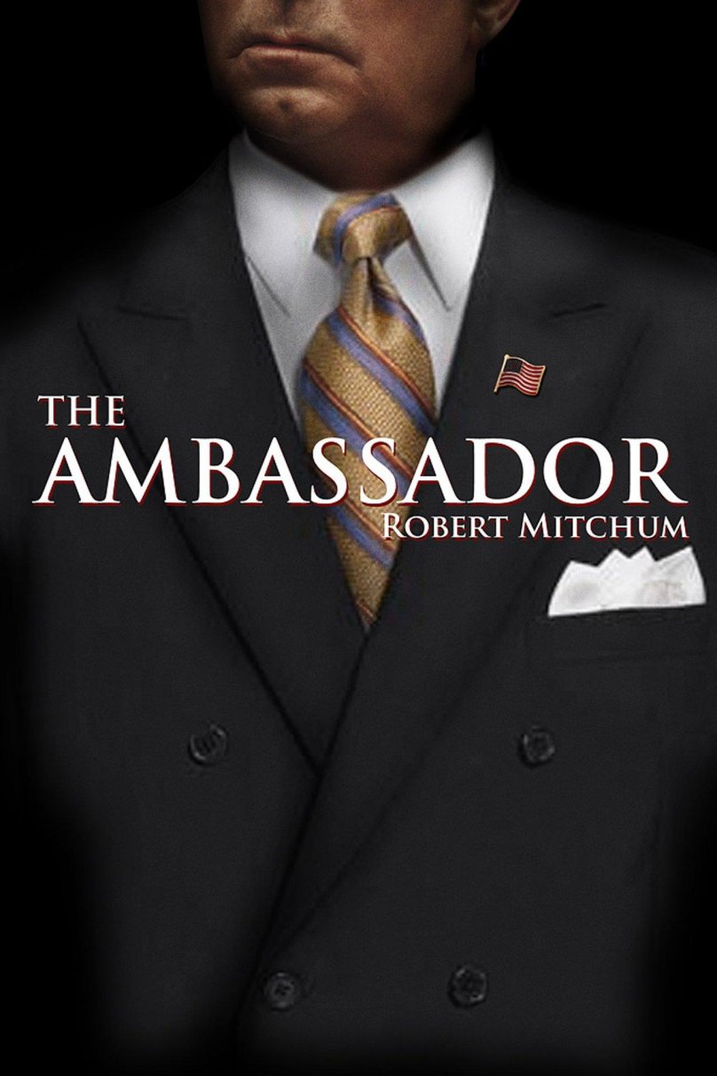 Амбассадор фильм
