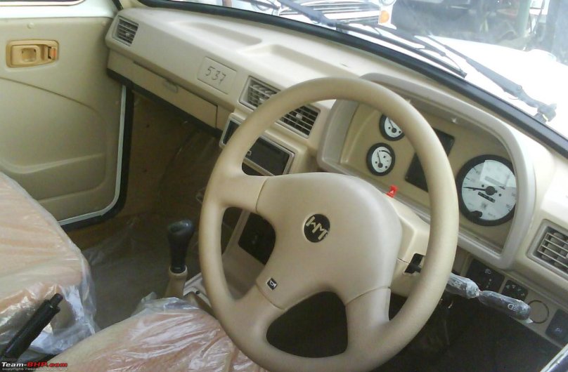 Хиндустан Амбассадор 2014