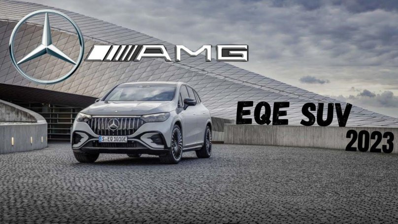 Mercedes Benz AMG eqe 53 SUV