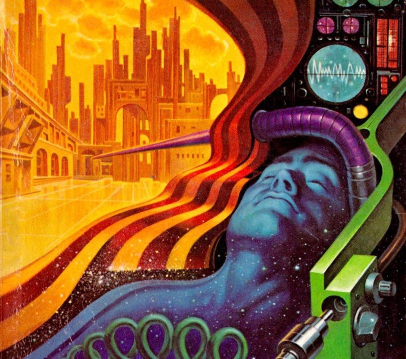 Футуристические плакаты