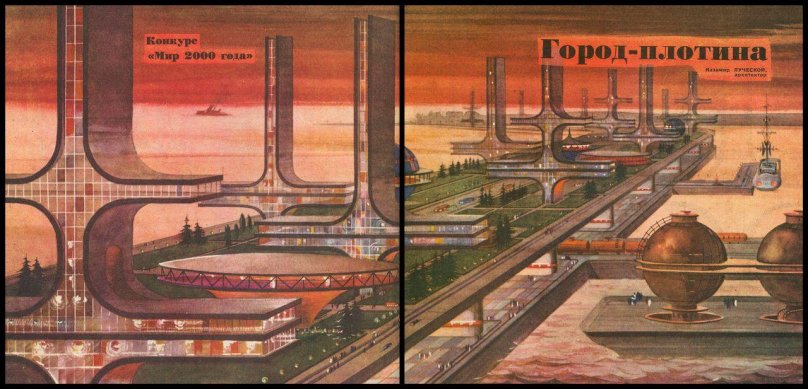 Ретрофутуризм СССР архитектура