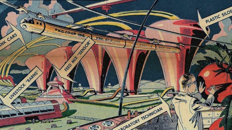 Ретрофутуризм 20 века