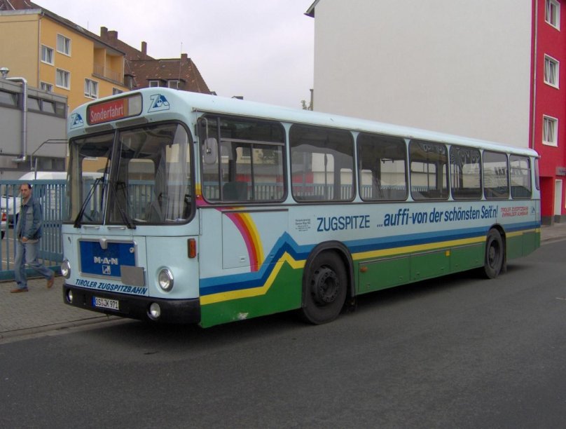 Новые автобусы