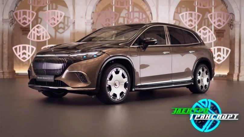 Mercedes-Maybach EQS 680 SUV