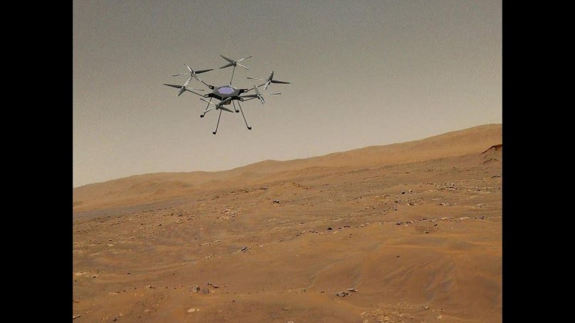 Космический вертолет