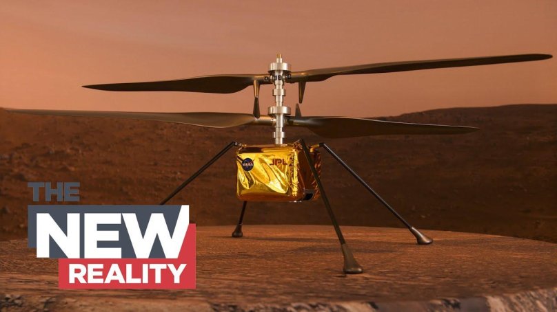 Ingenuity вертолет марсоход