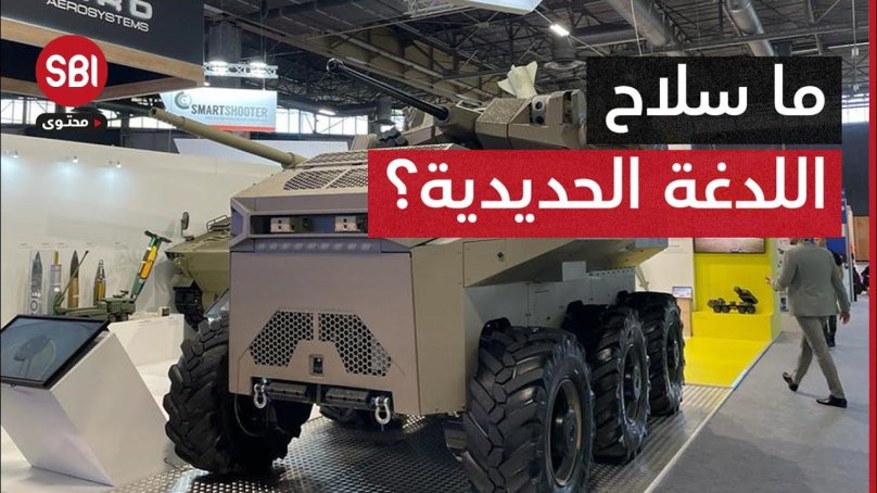 EMBT на Eurosatory 2022