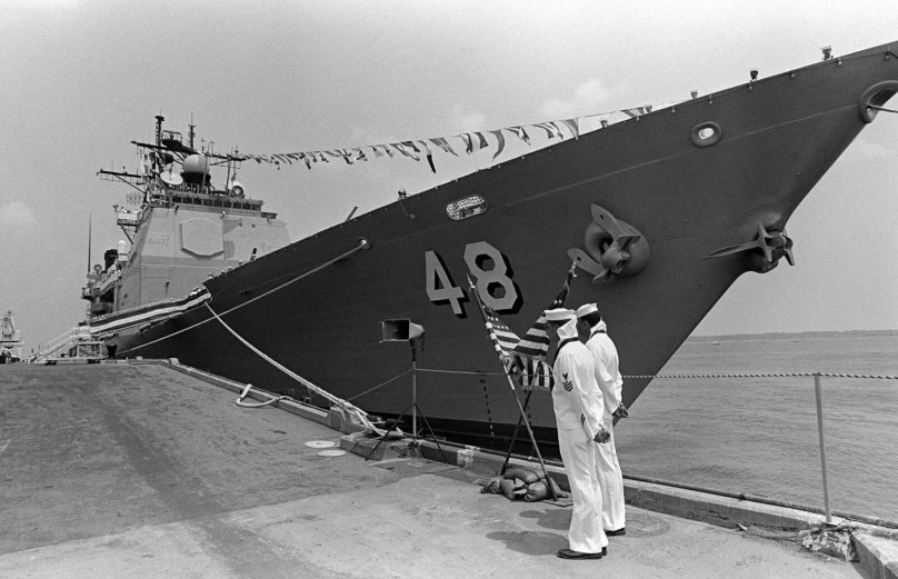 USS Port Royal (CG-73)