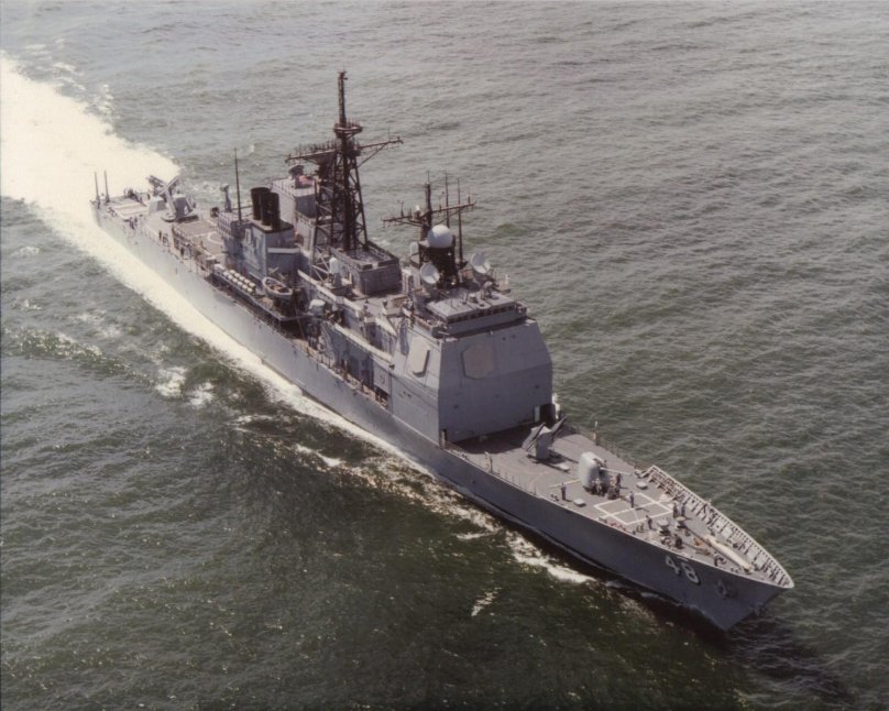 Беззаветный сторожевой корабль 1988