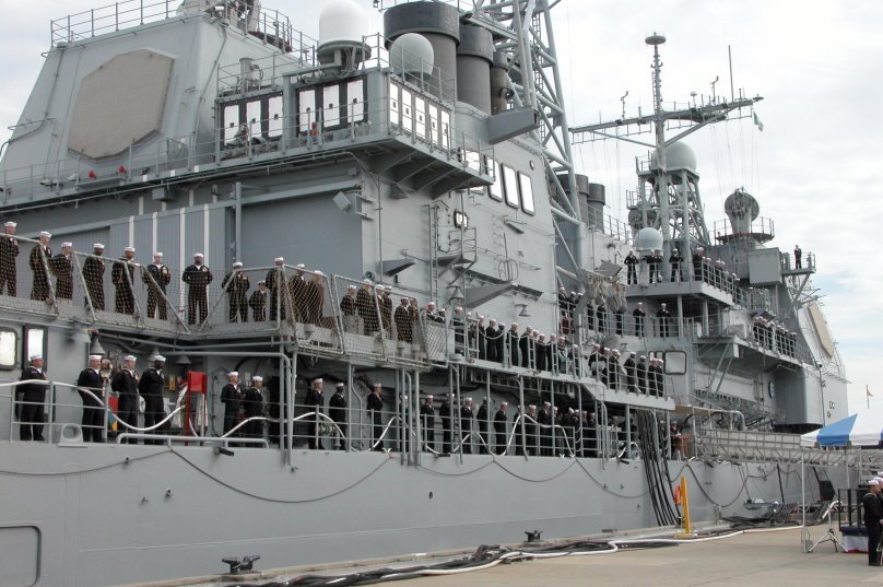 Ракетный крейсер "Йорктаун"