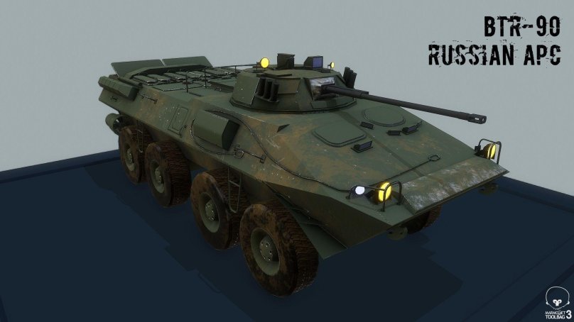 APC 3 БТР