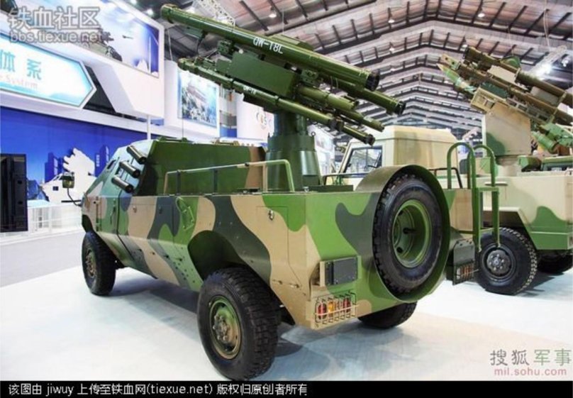 Китайский ПЗРК qw-18