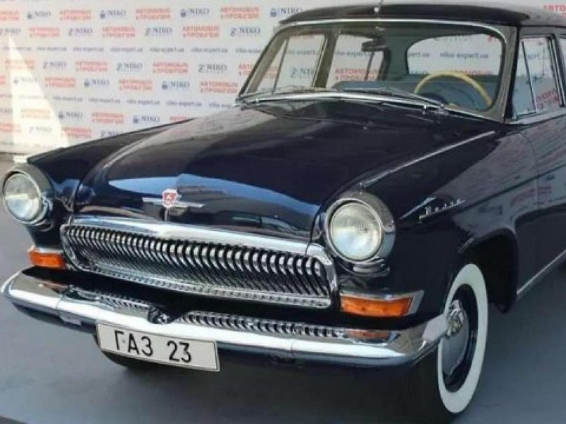 Волга ГАЗ 23