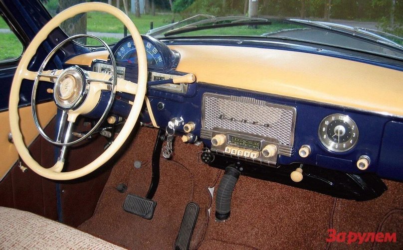 Волга ГАЗ 23 салон