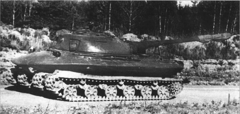Советский танк объект 279