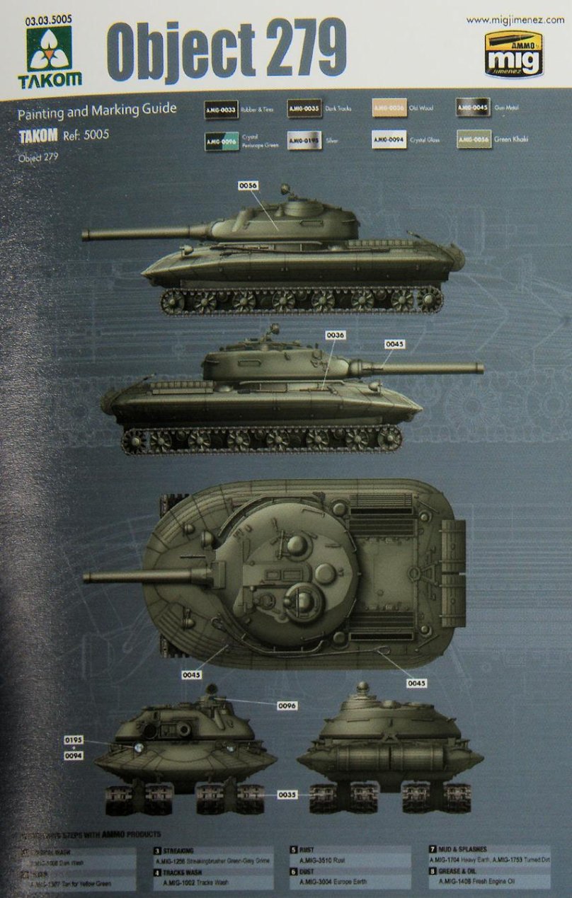 Объект 279 Takom, 1/72