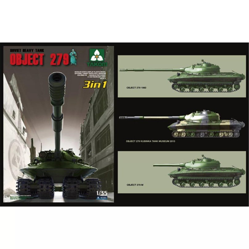 Сборная модель танка объект 279 1/35