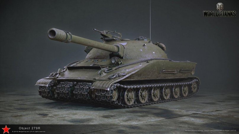 Объект 279 в World of Tanks