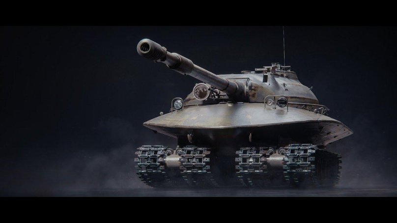 Об 279 Кубинка